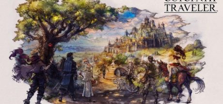 八方旅人/歧路旅人【B26】