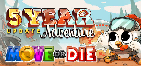 不动就会死【B39】