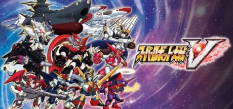 超级机器人大战V【C29】