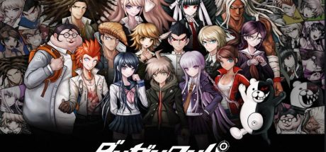 超级弹丸论破2【C84】