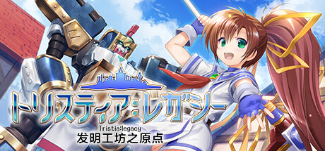 发明工坊之新旧捆绑包【F24】