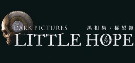 黑相集：希望渺茫【H43A】