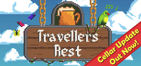 旅者之憩/旅客休息【L68】