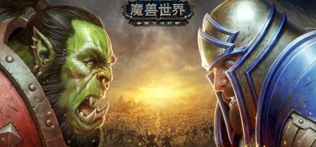 魔兽世界120级单机版【M05A】