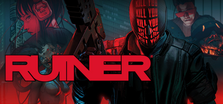 RUINER【R23】