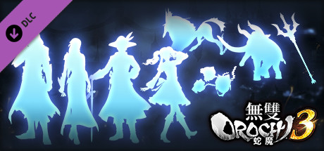 无双大蛇3终极版【W11】