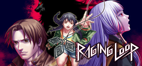 人狼村之谜【R51】