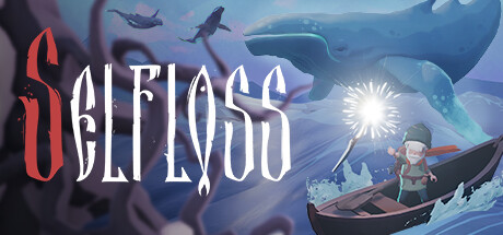 自我失落【Z206】